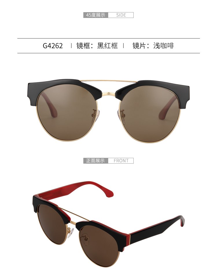醋酸板材太阳眼镜-G4262