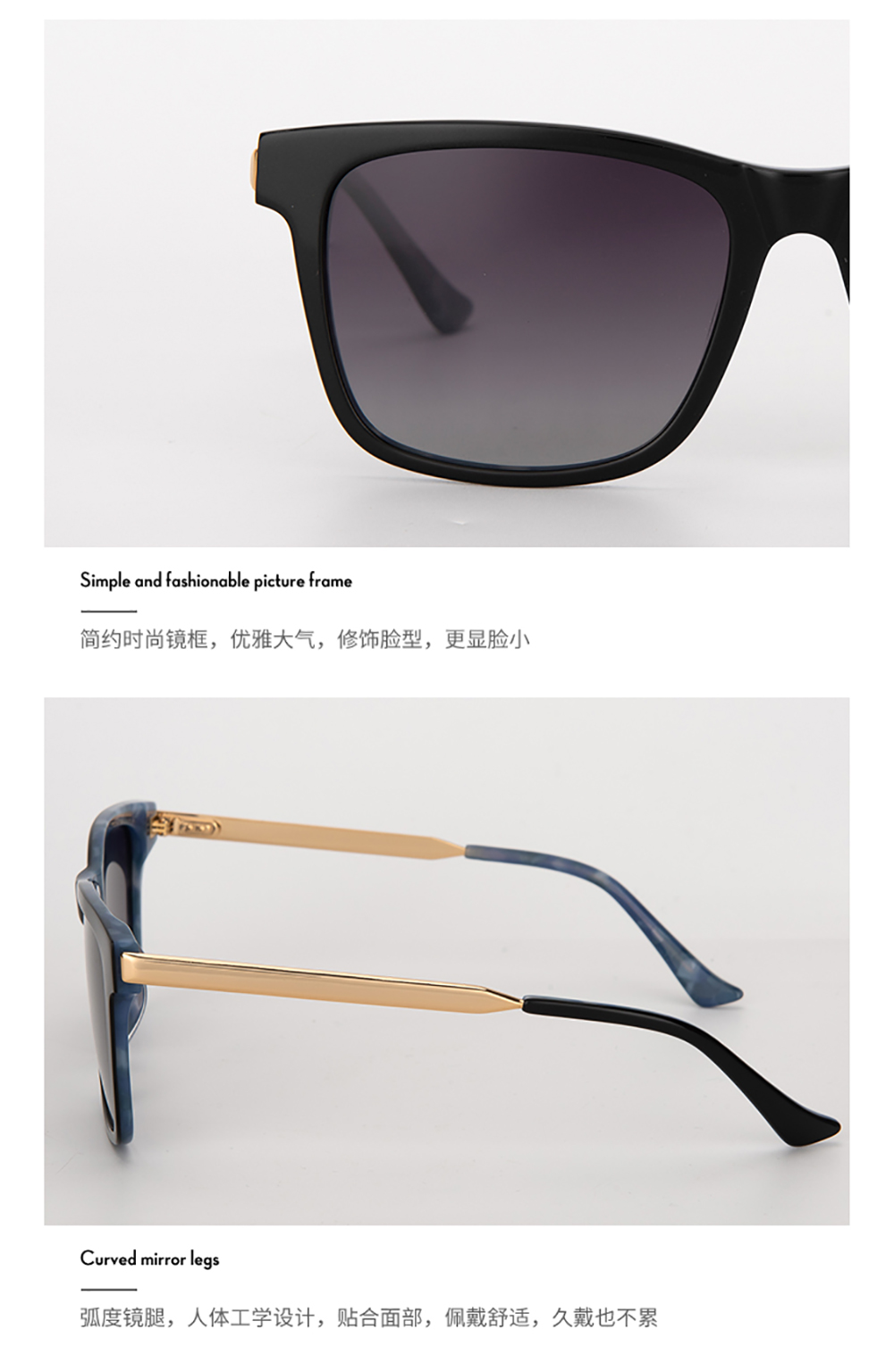 醋酸板材金属眼镜-G4011