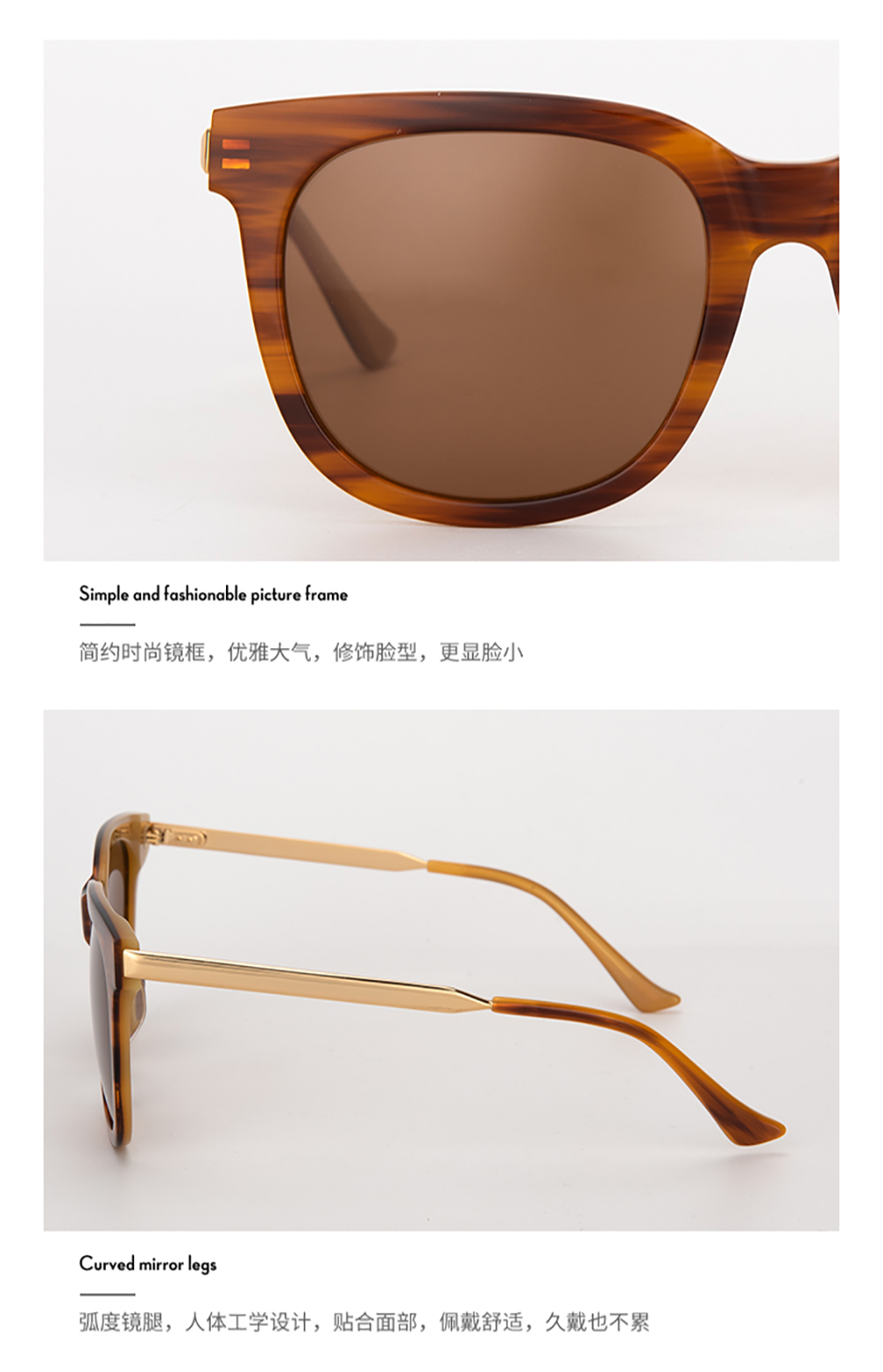 醋酸板材金属眼镜-G4013